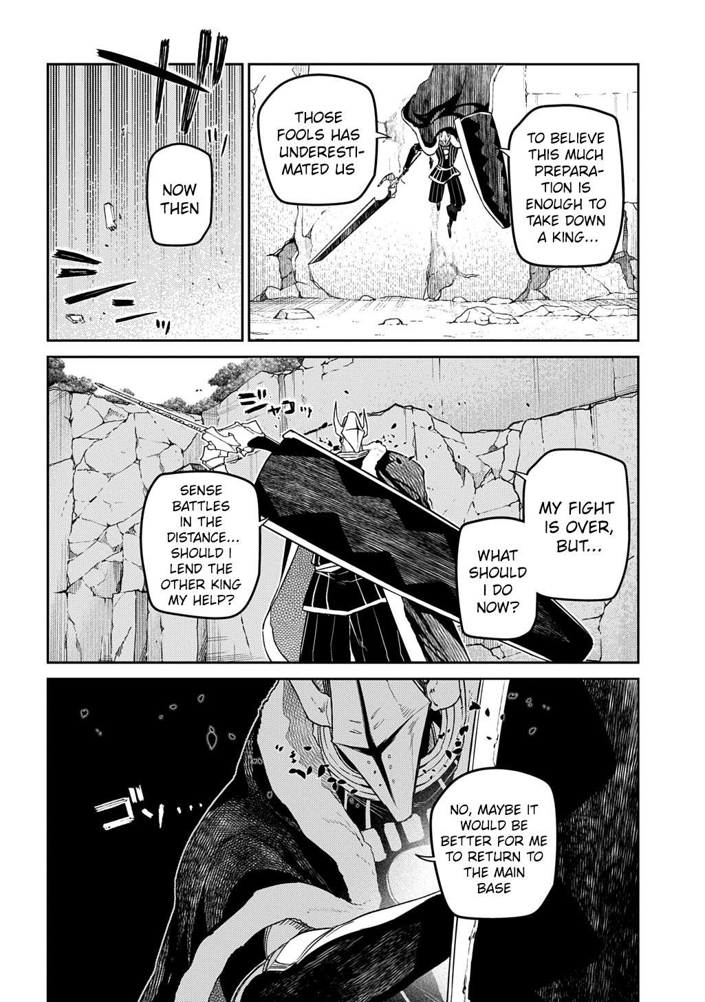 Reincarnation no Kaben Chapter 104 6